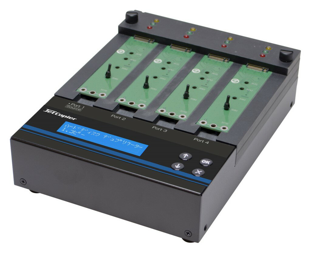 創朋 HDC-IT300HG-SAS 1:3 SAS/ SATA対応 HDD/ SSD コピー＆消去機、ログ機能付 JetCopier HDC-ITHG | 株式会社創朋