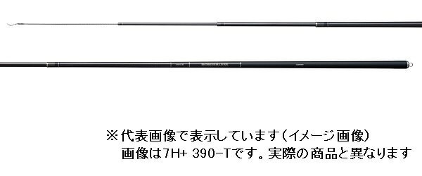 楽天市場】シマノ シマノ 磯竿 22ボーダレス 370XH-TK | 価格比較