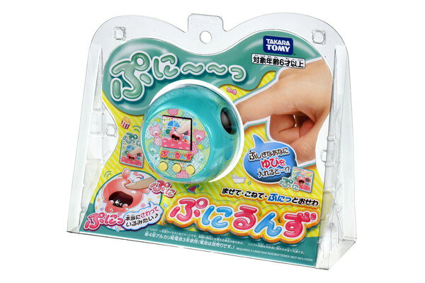 楽天市場】タカラトミー ぷにるんず ぷにミント | 価格比較 - 商品価格ナビ