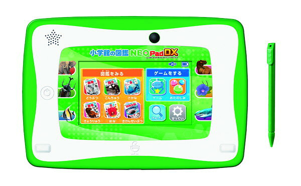 1b4c8a5e975a091c0f2fc0f060b230