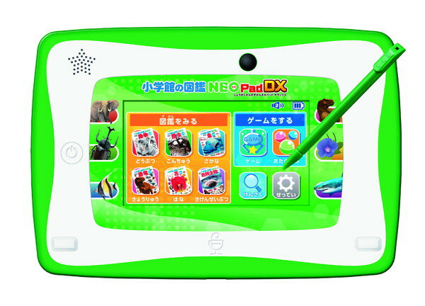 楽天市場】タカラトミー 小学館の図鑑NEOPad DX | 価格比較