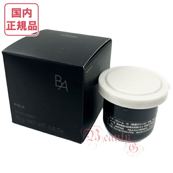 楽天市場】コラボレ クロワブラン バイポーラアクアジェル 100ml