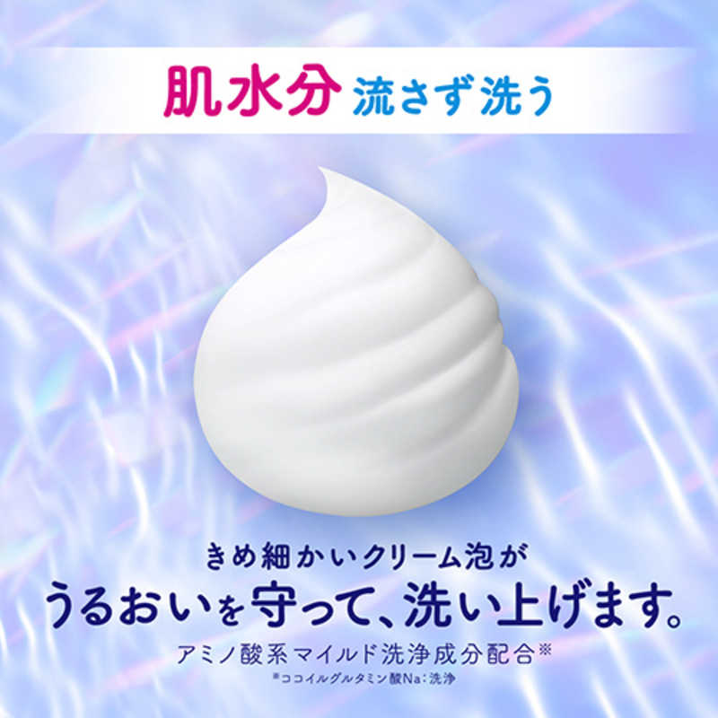 ニベア クリアビューティー弱酸性泡洗顔 もっちり美肌 つめかえ用 130ml
