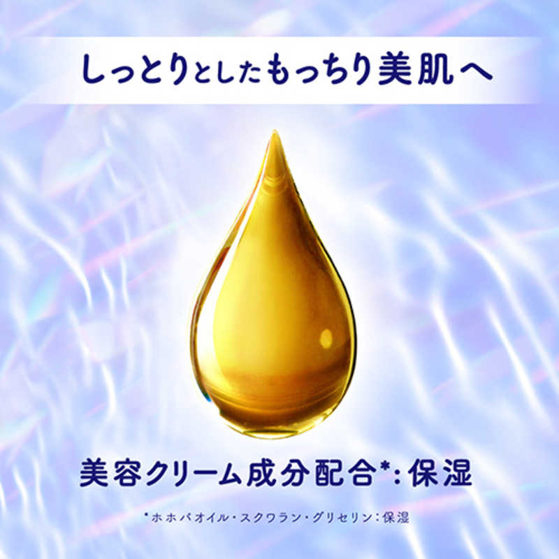 ニベア クリアビューティー弱酸性泡洗顔 もっちり美肌 つめかえ用 130ml