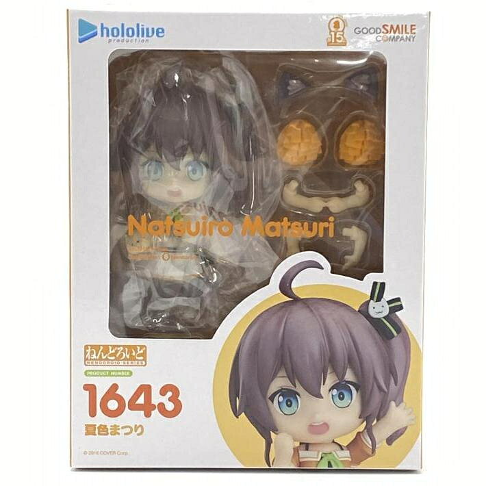 楽天市場】グッドスマイルカンパニー 白上フブキ 2019夏イベントver. 1