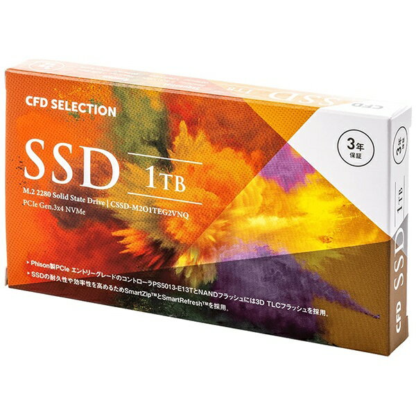 内蔵型SSD Crucial 1000GB M.2 SSD CT1000P2SSD8JP Crucial P3 1TB PCIe M.2 2280 SSD | CT1000P3SSD8 | Crucial.com