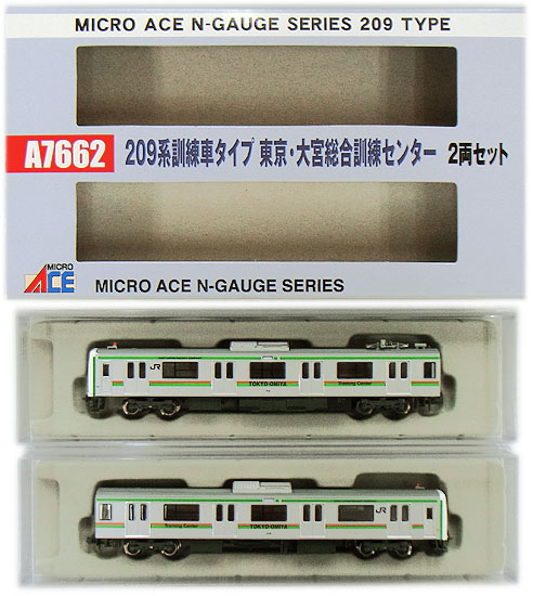 楽天市場】マイクロエース 鉄道模型 マイクロエース MICROACE N