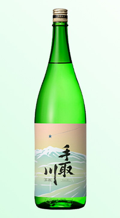 Tedorigawa 画像 2