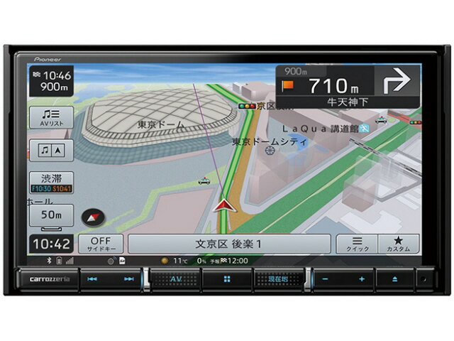 Pioneer パイオニア 楽ナビ AVIC-RL900 カロッツェリア カロッツェリア 8インチ楽ナビAVIC-RL900 AVIC-RL900 商品概要 | 楽