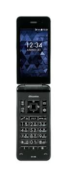 楽天市場】ソフトバンク SHARP AQUOS ケータイ4 A205SH ホワイト