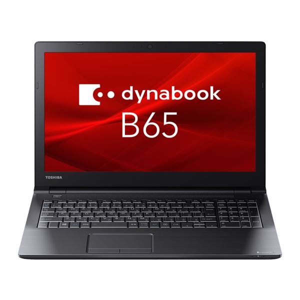 楽天市場】東芝 東芝 A6B5DSF8LA71 dynabook B65/ DS：Core i5-8250U