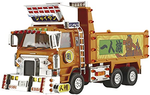 楽天市場】青島文化教材社 1／32 バリューデコトラ Vol