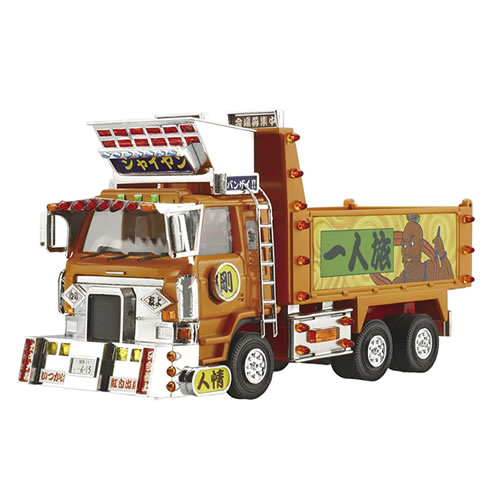 アオシマ 1／ 32 バリューデコトラ エクストラ No．02 椎名急送 コ… Amazon | 青島文化教材社 1/32 バリューデコトラ エクストラ