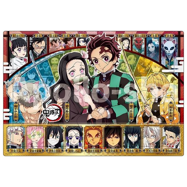 楽天市場】エポック社 ピクチュアパズル 鬼滅の刃 32ピース | 価格