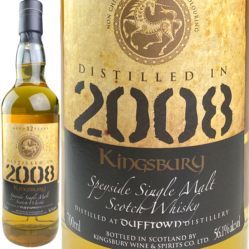 ザ フェイマスグラウス ダブルマチュアード 16年　700ml 楽天市場】ザ・フェイマスグラウス 16年 ダブルマチュアード