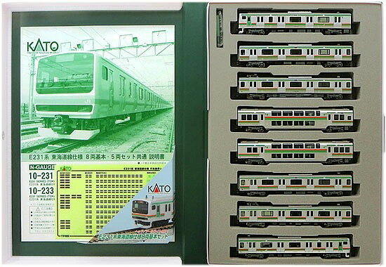 楽天市場】カトー Nゲージ/KATO 10-231 E231系 (東海道線仕様) 8両