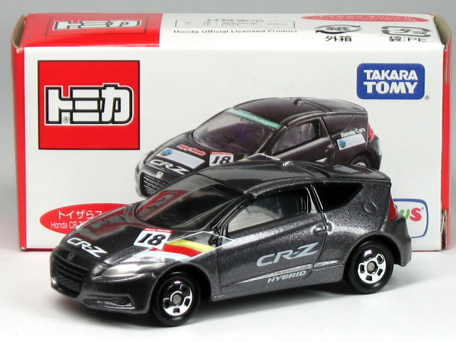 トミカ ADVAN ミニカー TOYS R USオリジナル トミカ ADVAN ミニカー TOYS R USオリジナル