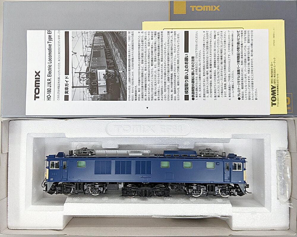 楽天市場】トミーテック トミックス JR DE15-2558形ディーゼル