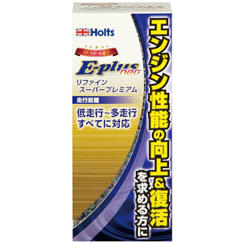 楽天市場】和光ケミカル ワコーズ LC ルブチャージ 150ml E113 | 価格