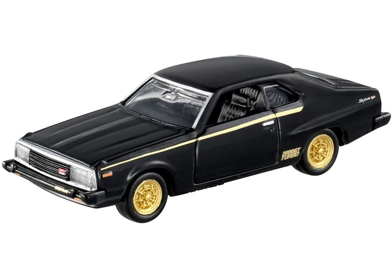 Takara Tomy - タカラトミー　トミカプレミアム5周年記念仕様　日産スカイラインGT-Rセット Amazon | タカラトミーモールオリジナル トミカプレミアム 日産
