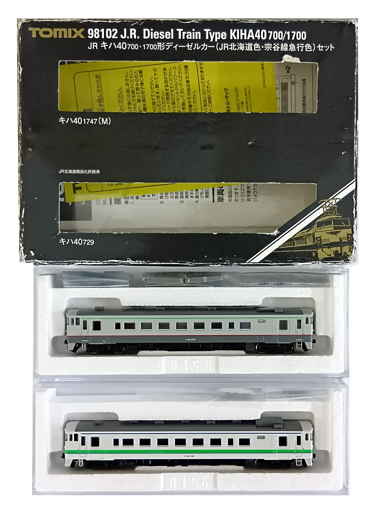楽天市場】トミーテック キハ40−700・1700形（JR北海道色