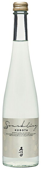 Kubota 画像 15