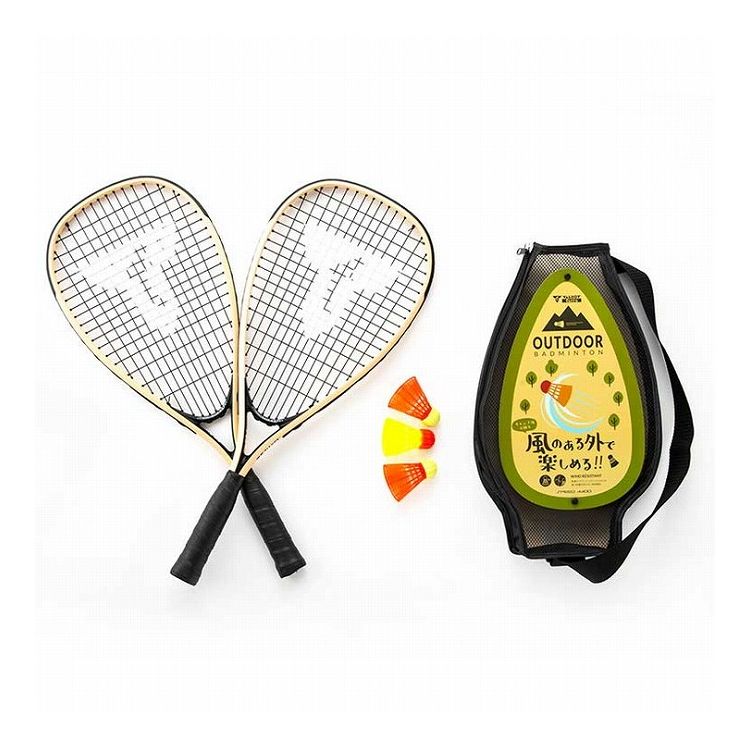 楽天市場】バボラ BABOLAT Babolat バドミントンラケット X-ACT