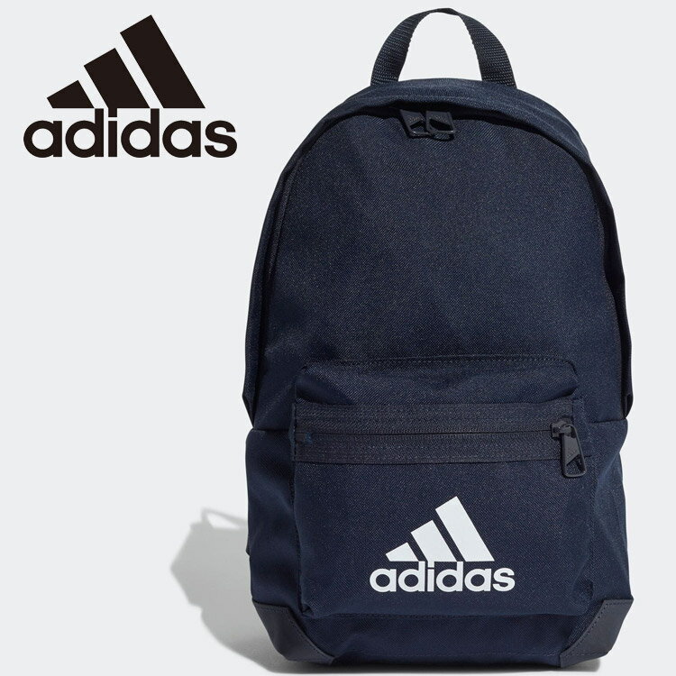 adidas アディダス OPS 3.0 トレーニングトートバッグ adidas トートバッグ メンズ レディース アディダス OPS 3.0