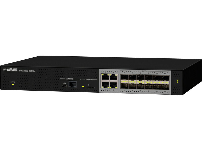ヤマハ インテリジェントL2スイッチ SWX2300-8G | ヤマハ インテリジェントL2スイッチ SWX2300-8G | ヤマハ