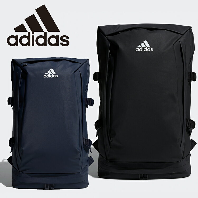 楽天市場】adidas オーピーエス バックパック 35 H64844 フリー | 価格