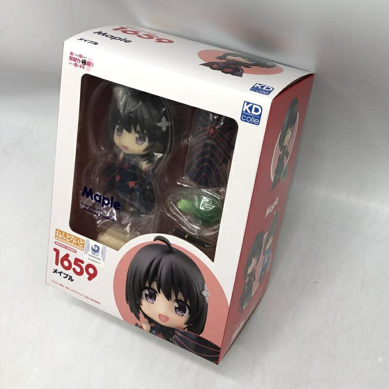 POP UP PARADE 本好きの下剋上 マイン グッドスマイルカンパニー POP UP PARADE マイン