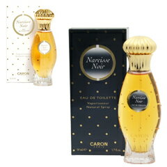 楽天市場】資生堂 沙棗 SASO オードパルファム 50ml | 価格比較 - 商品