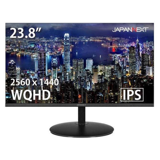 楽天市場】PHILIPS 23.8型 液晶ディスプレイ 24E1N5500E/11