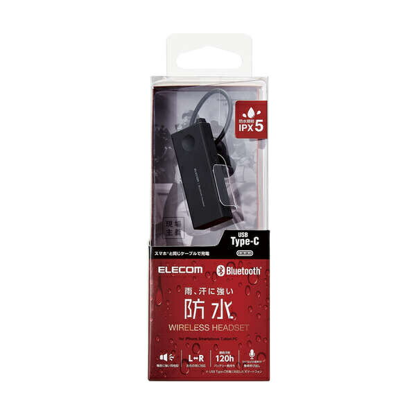 エレコム ヘッドセット Bluetooth 片耳 防水 IPX5対応 ブラック LBT-HSC10WPMPBK(1個)