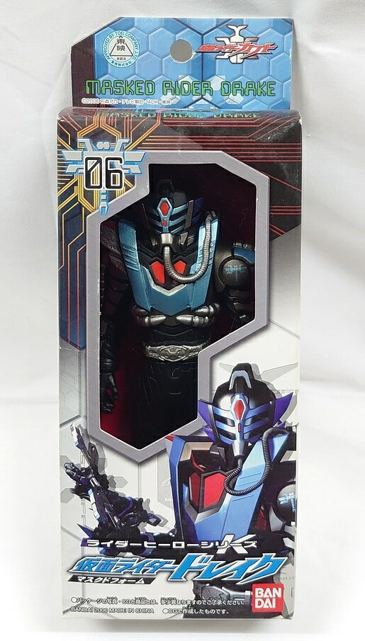 楽天市場】バンダイ 仮面ライダークウガ 怪人シリーズ05 ズ