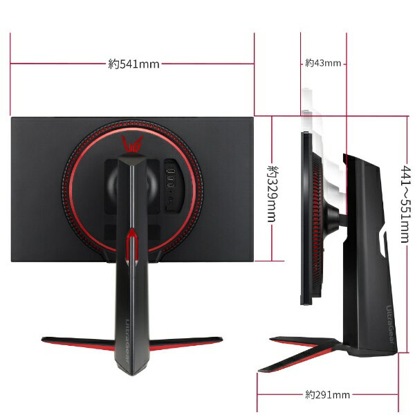 LG 23.8型 LG UltraGear FHD ゲーミングモニター IPS 24GN650-BAJP