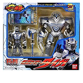(未使用･未開封品)　仮面ライダー怪人シリーズ10　クモ種怪人　ズ・グムン・バ 60wa65s 未使用・未開封品) 仮面ライダー怪人シリーズ10 クモ種怪人 ズ