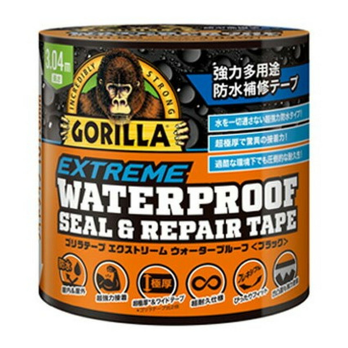KURE｜呉工業 強力多用途防水補修テープ ゴリラテープ エクストリーム ウォータープルーフ ブラック 1782