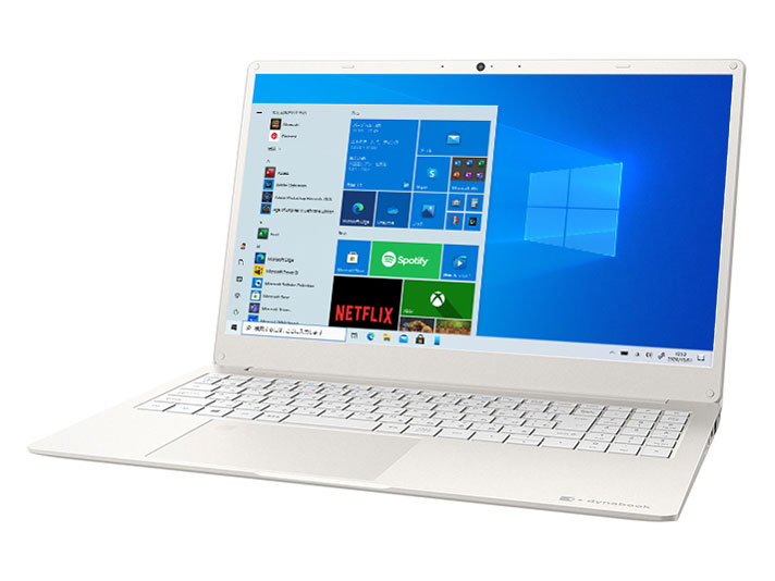 dynabook|ダイナブック ノートパソコン dynabook ダイナブック Y6 リュクスホワイト P1Y6SPEW 15.6型 /Windows10 Home /intel Core i3 /Office HomeandBusiness /メモリ:8GB /SSD:256GB /2021年6月モデル