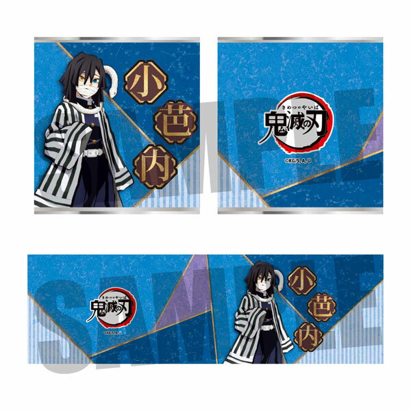 楽天市場】【中古】大光製作所 ガロ＆轟天 3Dクリスタルアート
