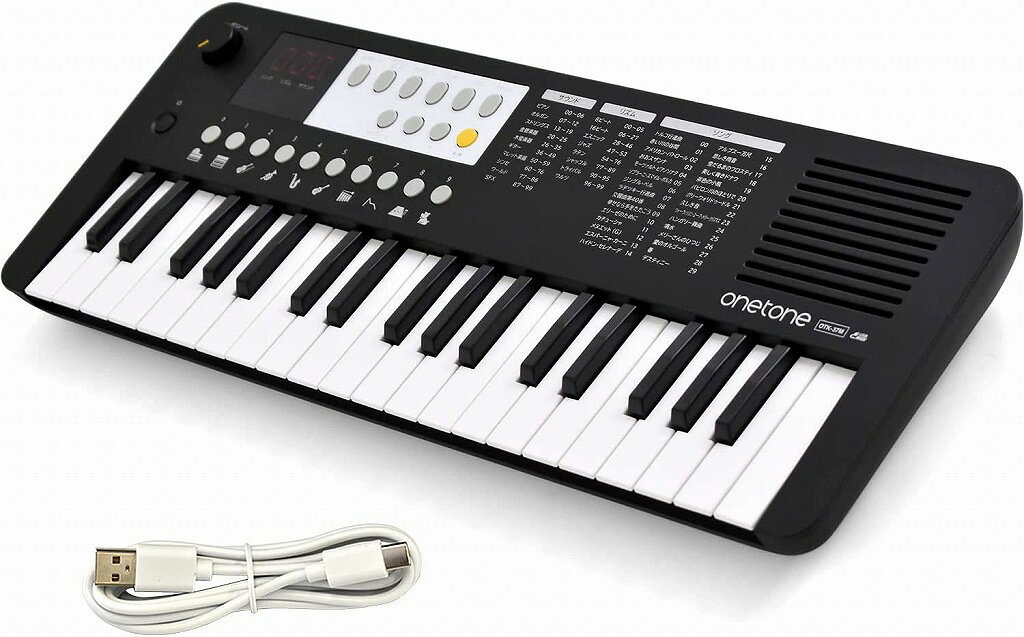 楽天市場】MAVIS moog | 価格比較 - 商品価格ナビ