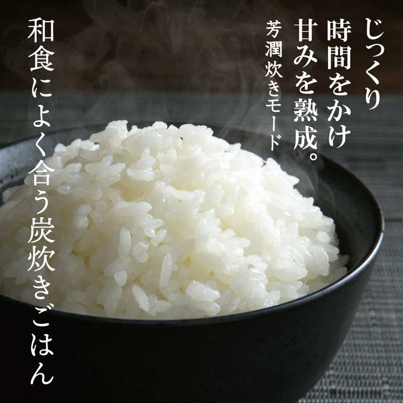 楽天市場】三菱電機 MITSUBISHI IHジャー炊飯器 淡雲 NJ-VEC10-H
