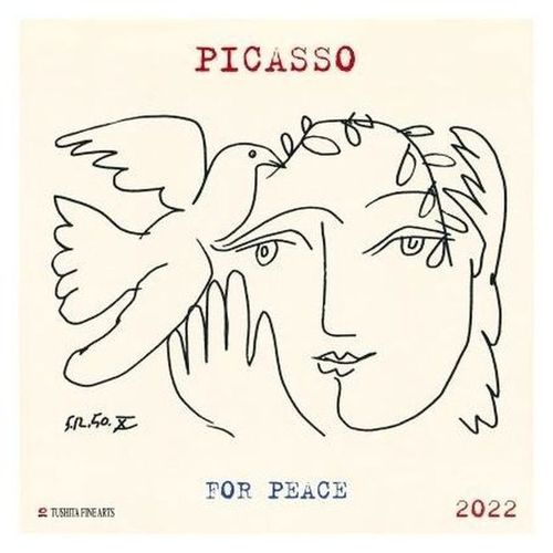 楽天市場】ブライエンタープライズ 壁掛け 2022年 カレンダー PICASSO