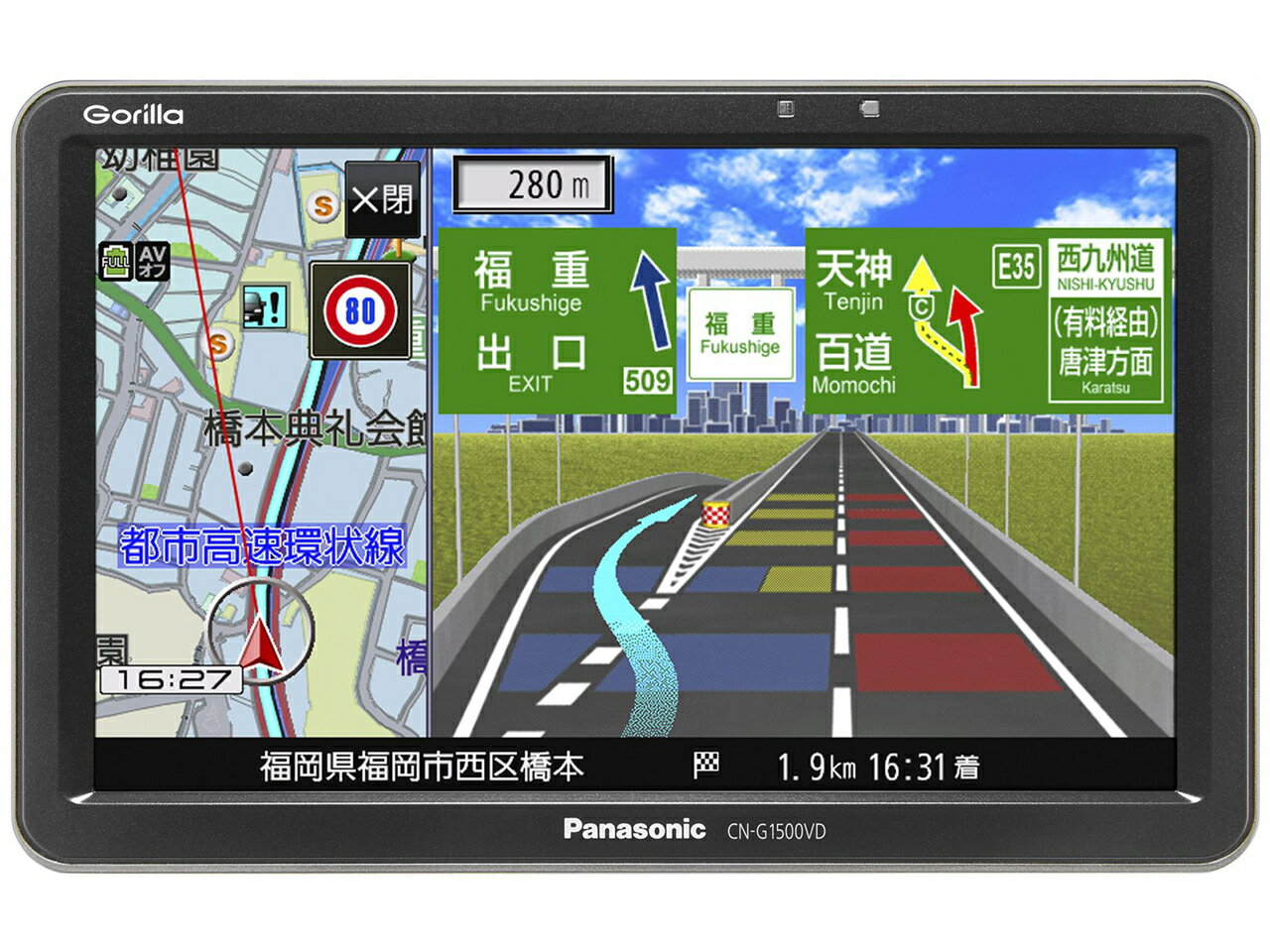 Pioneer AVIC-RW812-D カーナビ　とETC2.0 Pioneer AVIC-RW812-D カーナビ とETC2.0 youplan_100006599639