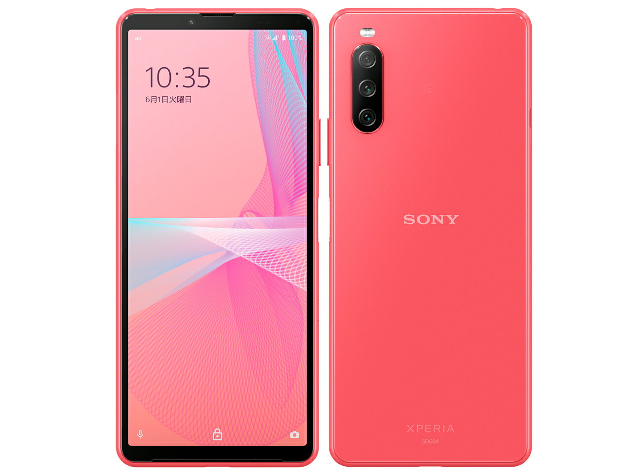 XQ-BT44 SONY Xperia 10 III Lite 楽天 SIM 楽天市場】ソニー SONY ソニー Xperia 10 III Lite 64GB ホワイト XQ