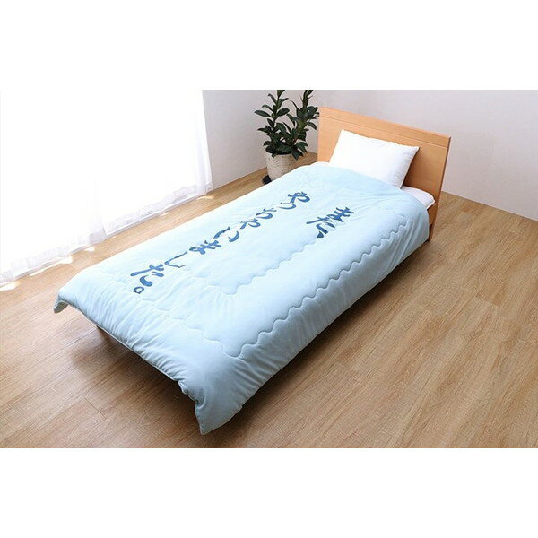 サンコー　ふぁん寝る　tk-air22n 楽天市場】サンコー そよかぜ快眠ふとんファン ふぁん寝る TK