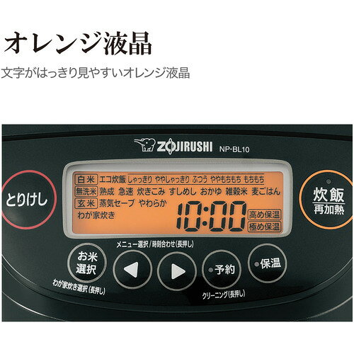 楽天市場】象印マホービン ZOJIRUSHI 圧力IH炊飯ジャー NP-BL10-BA