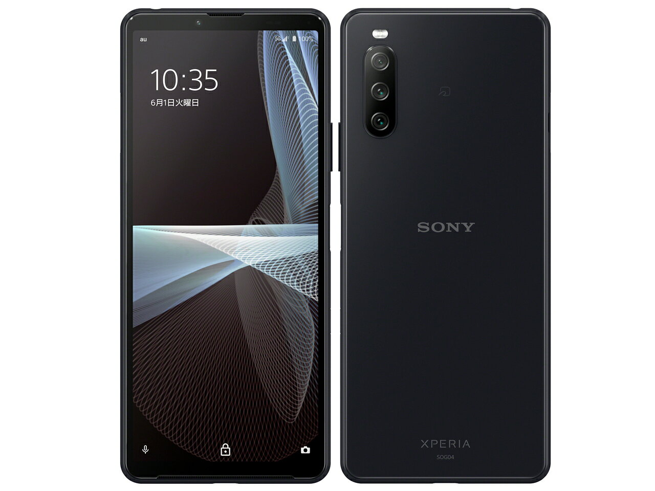 楽天市場】KDDI SONY Xperia 10 III SOG04 ブラック | 価格比較 - 商品