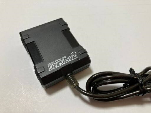 R-STYLE USB 麻雀 花札ゲーム用コントローラー 楽天市場】色：基本 R-STYLE mame や hyperspin 等の 麻雀