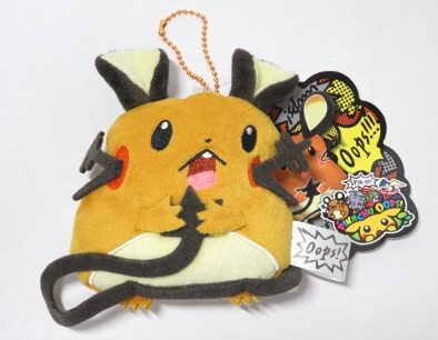 楽天市場】ポケモン ポケモンセンターオリジナル マスコット